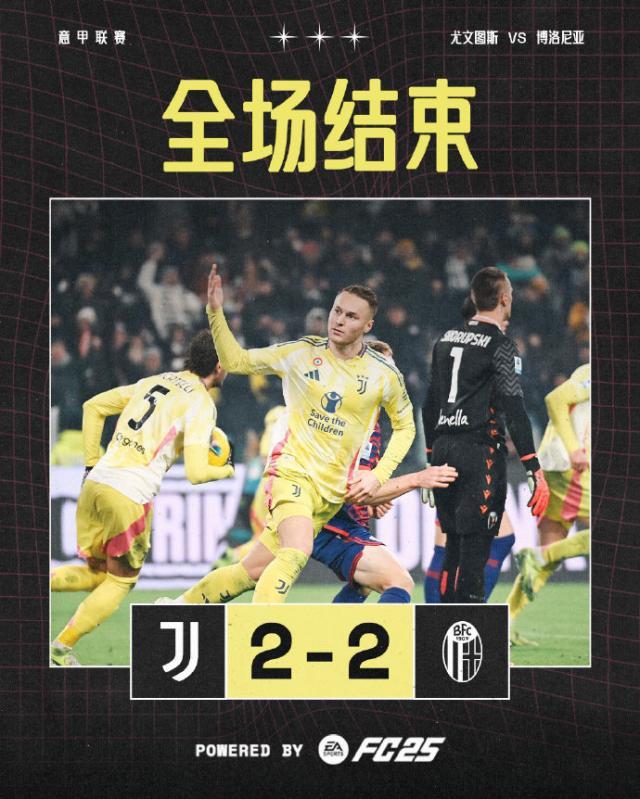 球探体育比分网-尤文已伤到无人可用！重建艰难，小将绝平燃起希望？