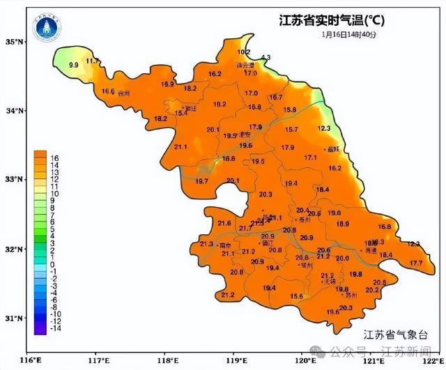 大雪！暴雪！最大积雪深度8厘米！江苏多地发布降雪预测