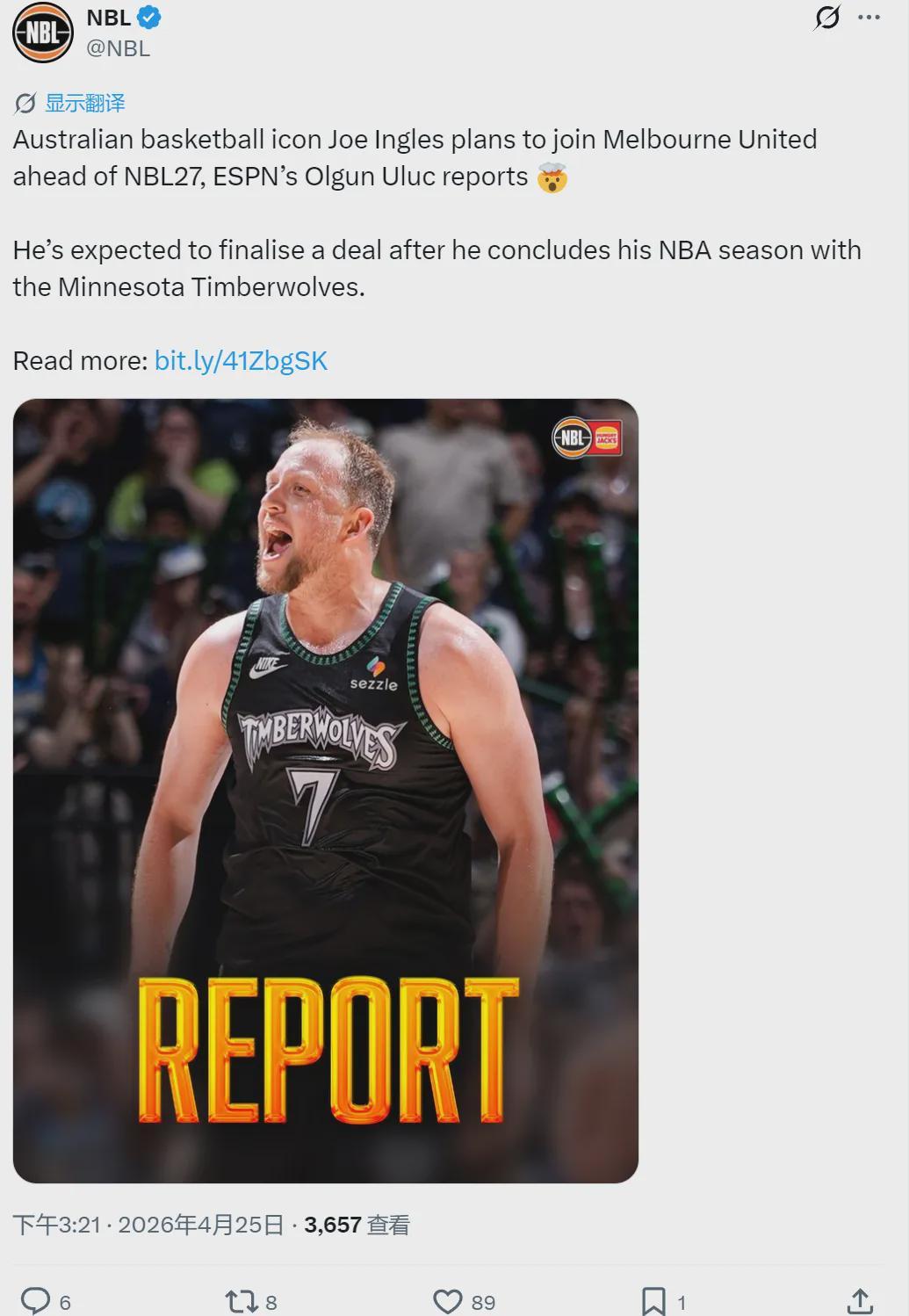 球探体育下载-不打了!38岁老将!退出NBA联赛